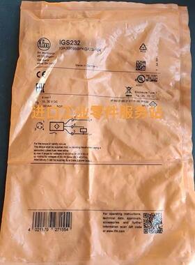 议价IFM IGS232传器