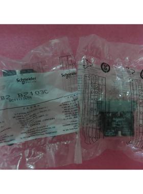 议价 ZB2BZ101C ZB2BZ102C ZB2BZ103C ZB2BS54C