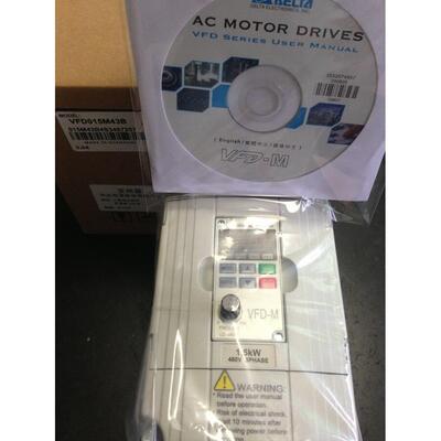 议价三相变频器VFD015M23A/007M23A/004M23A/022M43B/037M23A