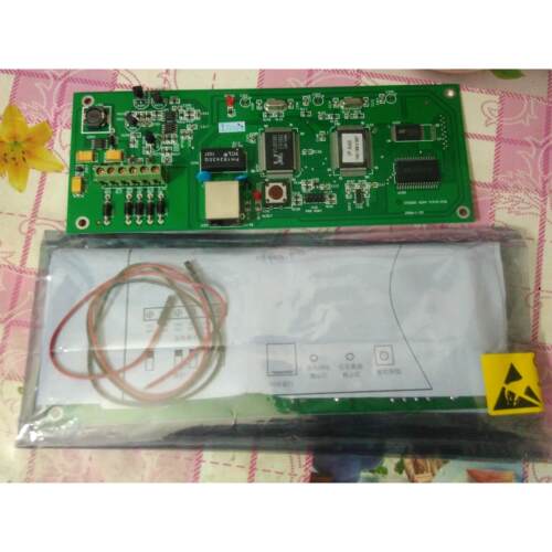 议价IP-2000/以太网络接口模块VISTA-120主机网络模块/4100SM