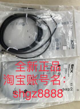 议价1040027 MM08-60APS-ZUKSICK西克磁性接近传器