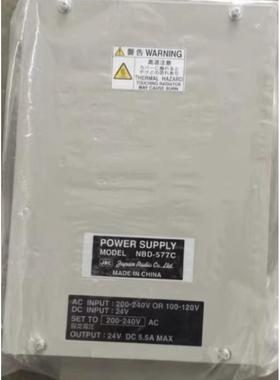 议价 电源 NBD-577C