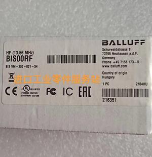 议价BALLUFFBIS00RF读写头BIS 300 001