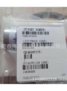 议价真空压力计627B01TDC1B 628B01TDE625B01TDE
