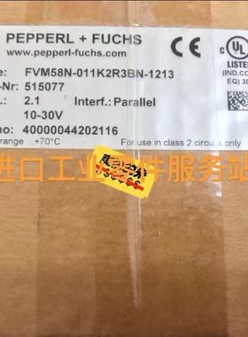 议价P+FFVM58N-011K2R3BN-1213编码器 515077