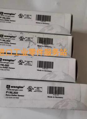 议价Wenglor P1NH302 P1NL302 P1KY002 传器