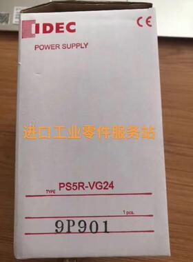 议价IDEC开关电源PS5R-VG24 PS5R-VF24 PS5R-VC24 PS5R-VD24
