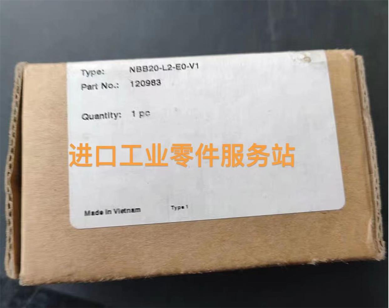 议价P+FNBB20-L2-E0-V1传器120983