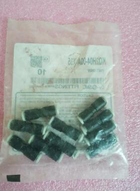 议价 KQ2H04-00A-X35