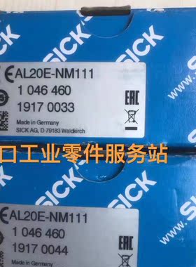 议价SICK AL20E-NM111 阵列行传器 1036460