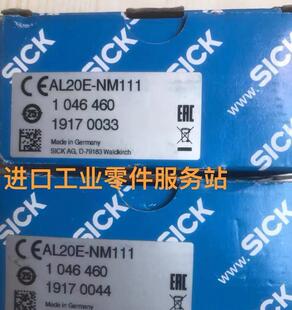 议价SICK NM111 阵列行传器 1036460 AL20E