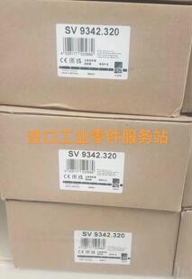 议价RITTAL适配器 9342320 SV9342.320