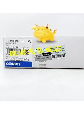 议价CS1W-DRM21-V1  DEVICENET 单