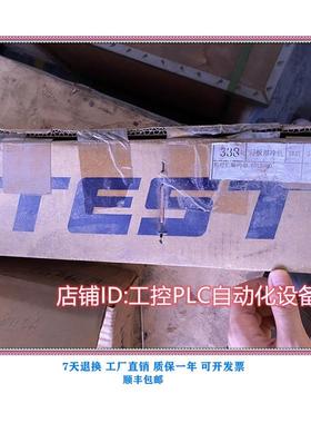 议价GYLS-50 值编码器 咨