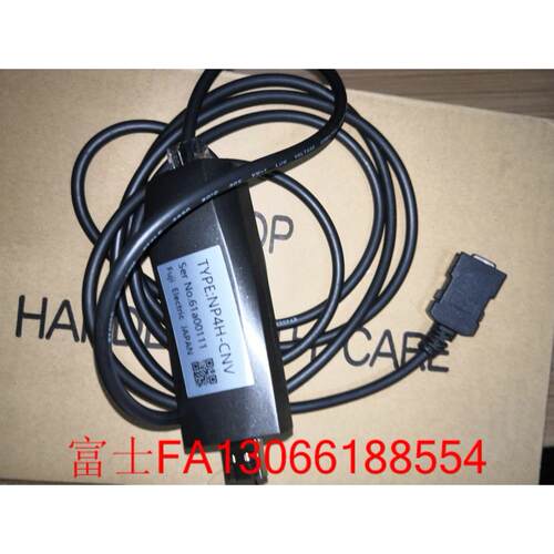 议价NP4H-CNV 电缆NP4H-CNV，伺服参数下载线