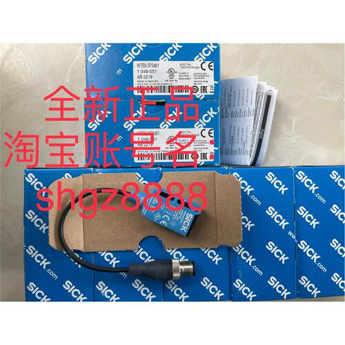 议价WL8-P1131 WTB9-3P3461 LL3-DB09 LL3-DB01