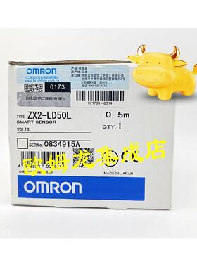 议价ZX-CAL2  智能传器 封