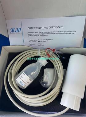 议价SWAN斯旺 试剂管 CNA-86.190.011 瑞士
