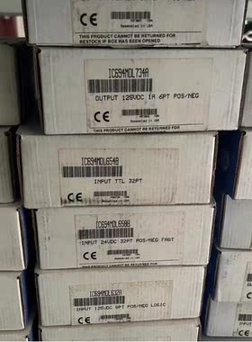 议价IC694MDL634 封