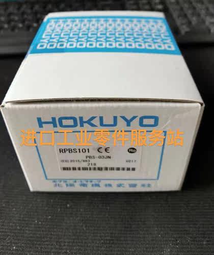 议价HUYO 检测传器 PBS-03JN