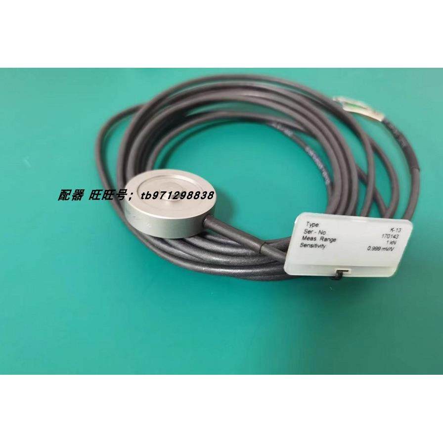议价Lorenz测力传器K13-1KN K13-20KN