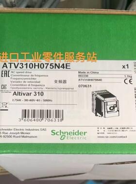 议价ATV310H075N4E ATV310H037N4E变频器