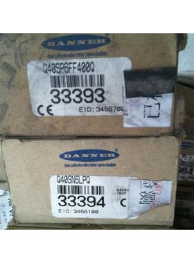 议价Q40SN6LPQ格面