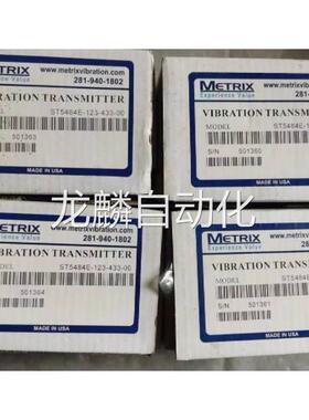 议价 ST5484E-151-882-00传器 ST6917-M1240传器