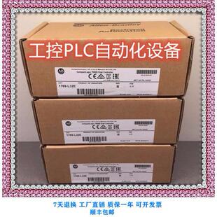 L36ERM 器 1769 议价罗克韦尔