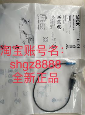 议价MZT8-03VPS-KQ0 WL12G-3V2572SICK西克