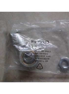 议价SGS-16X1.5 009263 费斯托 FESTO