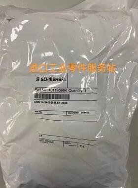 议价SCHMERSAL101195964安全开关CSS14-34-S-D-M-ST-2636