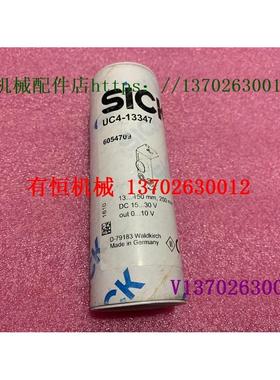 议价西克接近式声波传器UC4-13347号6054709 UM30-213115