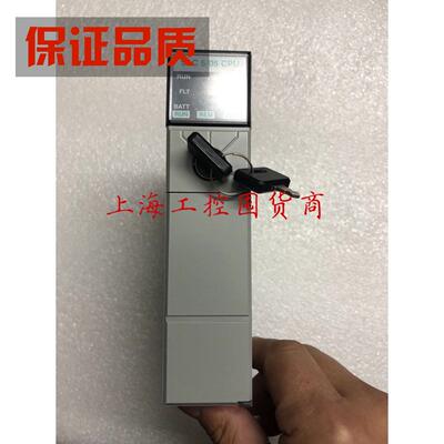 议价机ABSLC500 CPU模块1747-L551 C版本