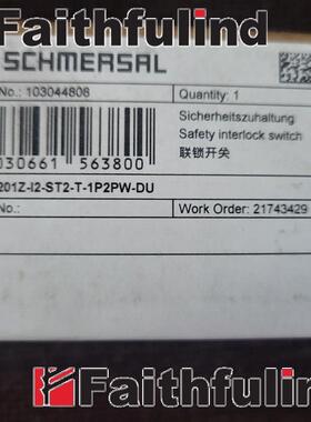 议价Schmersal 103044808 施迈赛安全开关 AZM201Z-I2-ST2-T-1P2P