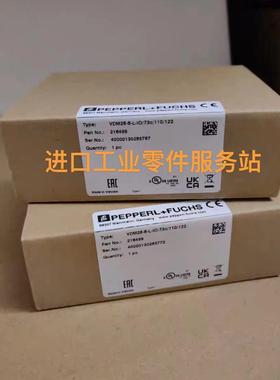 议价P+FVDM28-8-L-IO/73c/110/122激光测距传器218499