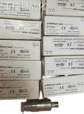 议价IFMPT3541压力传器