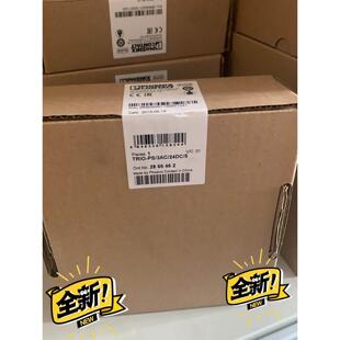 3AC 议价2866462 TRIO 5电源模块 24DC