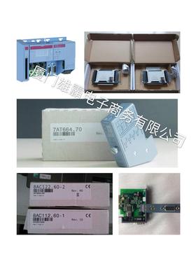 议价Teach Pendant 50817-1388 备