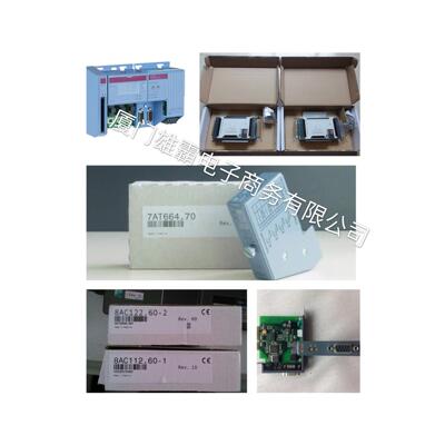 议价Teach Pendant 50817-1388 备