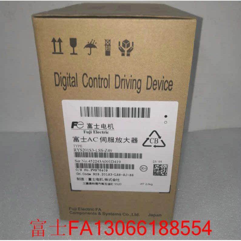 议价伺服驱动RYS201S3-LSS-Z49 RYS201S3-LSS-Z49