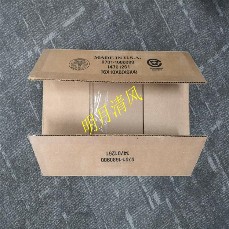 议价RELIANCE 0-57C405-C 格 欲购从速