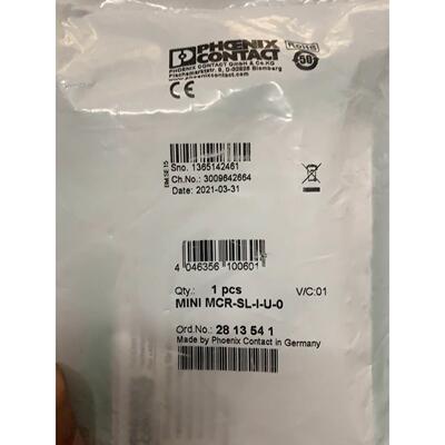 议价2813541 MINI MCR-SL-l-U-0隔离器