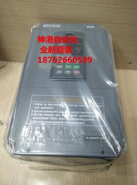议价变频器 VS500 E380-4T0110G/0150P E380 11KW 380V