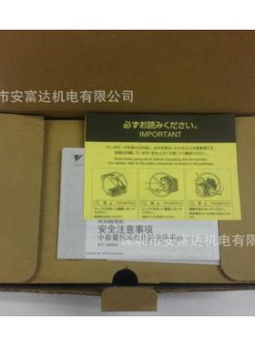 议价伺服电机SGMAV-08A3A61750W