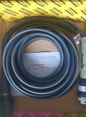 议价MACHINE CABLE拧紧工具电缆线4220263610