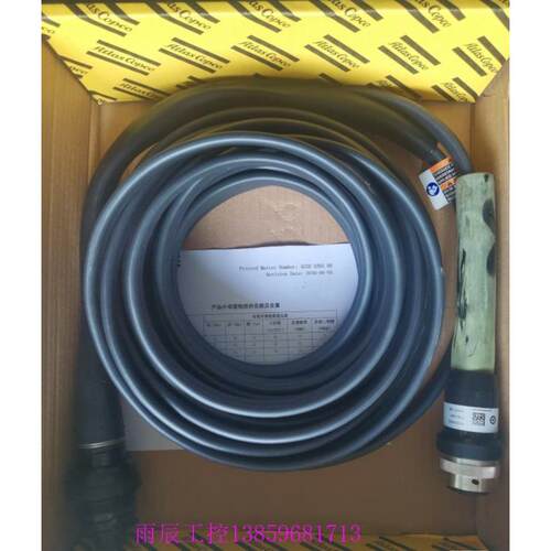 议价MACHINE CABLE拧紧工具电缆线4220263610