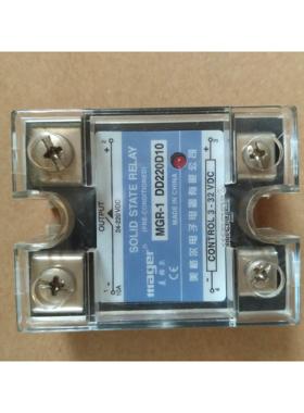 议价美格尔 固态继电器MGR-1 DD220D10SSR-10DD