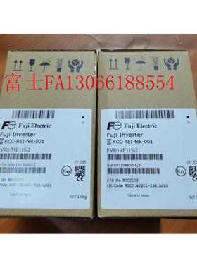 议价富士变频器FVR0.75E11S-2/FVR0.75E11S-2JE格咨