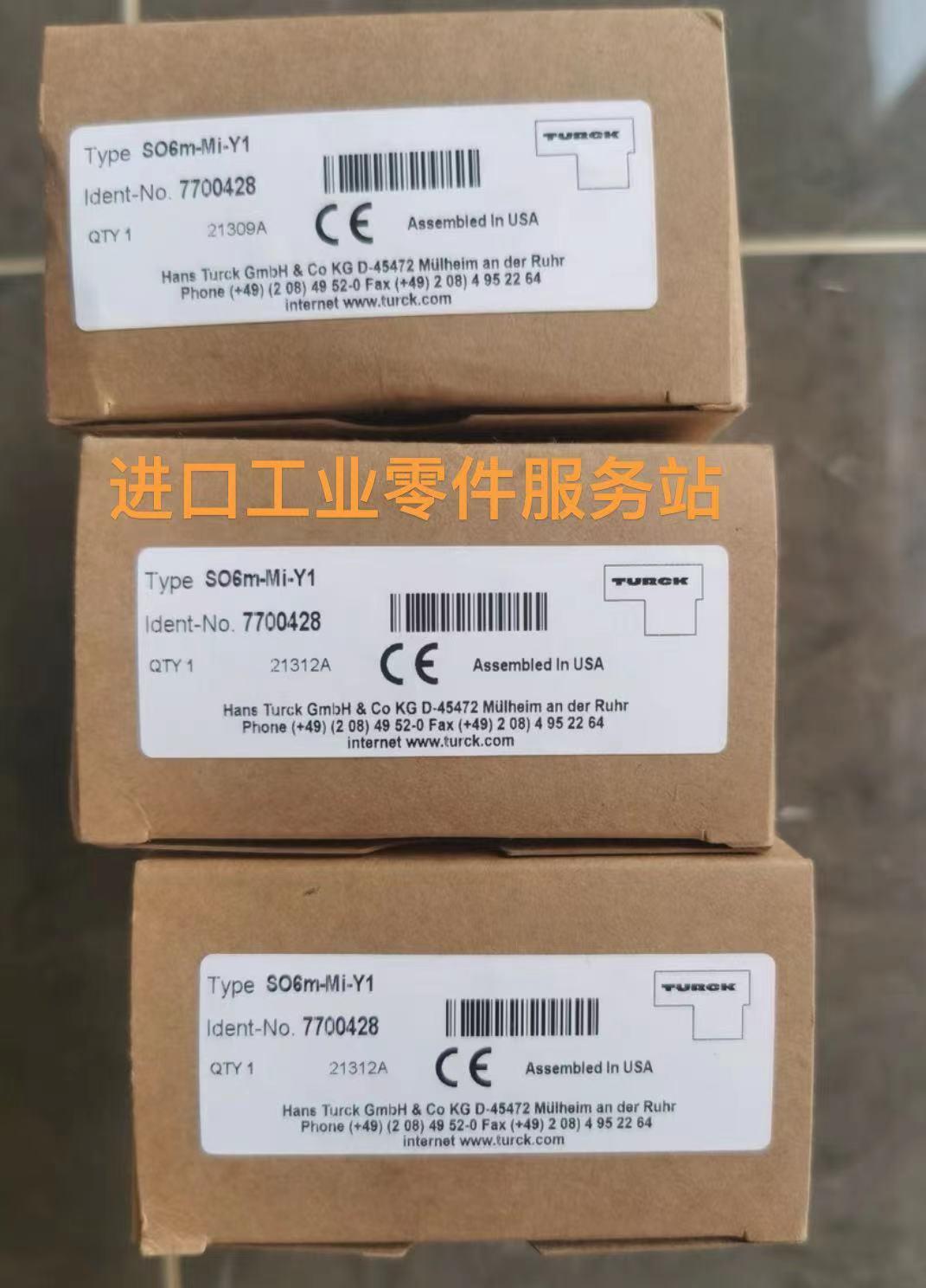 议价TURCKSO6m-Mi-Y1 ROS5m-MI-Y1光电开关7700428